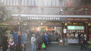スターバックスコーヒー (豫園二店)