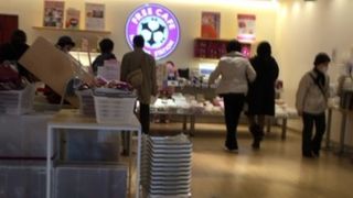 シティループを降りてすぐ。