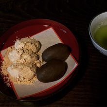 安倍川餅(一人前)