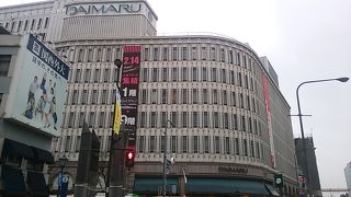 元町地区のシンボル的百貨店