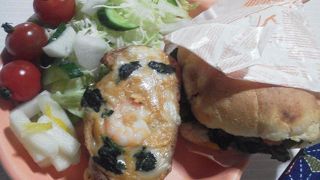 ヤマザキだけど個性的？！