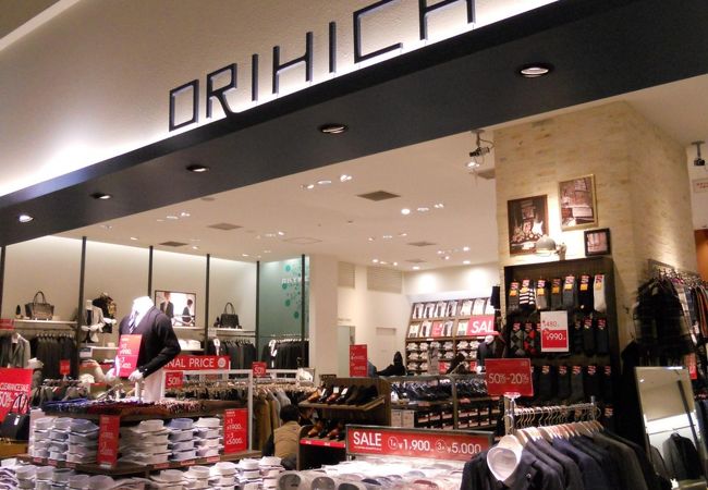 オリヒカ マークイズみなとみらい店 クチコミ アクセス 営業時間 横浜 フォートラベル