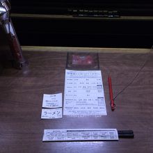 好みに合わせて、ラーメンを作ってもらえます。