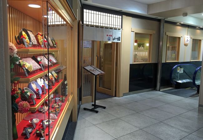 そば茶屋 小諸 クチコミ アクセス 営業時間 本牧 根岸 磯子 フォートラベル