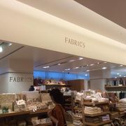 ファブリック専門店です