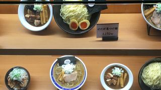 出発前にラーメン