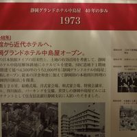 ほんと良いホテルでした