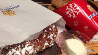 アンティ･アンズ 三井アウトレットパーク札幌北広島店