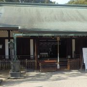 創建は天武天皇の時代ともい言われる古社