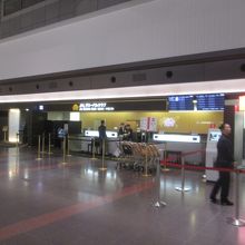 JALグローバルクラブカウンター