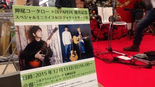 エルフィンコート