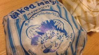 シュークリーム