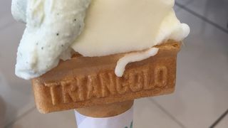 石垣島の思い出に