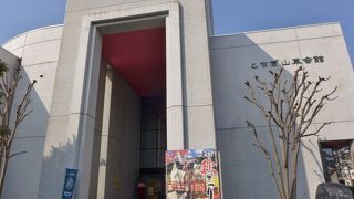 祭りの雰囲気が伝わらない