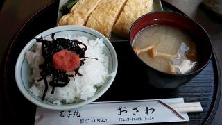 ふわふわの玉子焼き