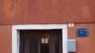 Orchid City Center Apartment