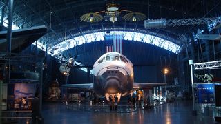 ウドバーハジーセンター