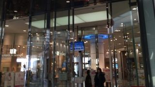 駅前百貨店。