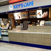 KEY'S CAFE