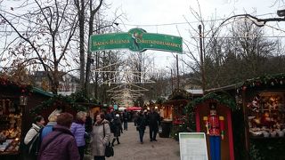 レオポルト広場