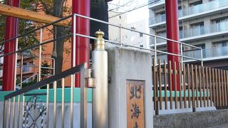 観光客向けではないようです