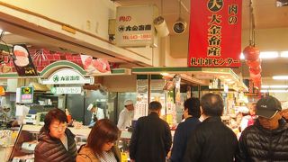 お肉系お惣菜の宝庫