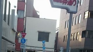 人通りは少なめ