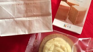 美味しいスイーツ店