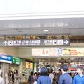 便利のよい総合駅です！【金山駅】