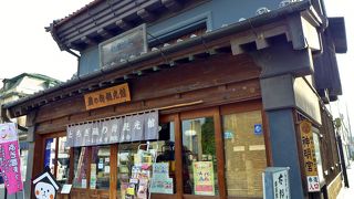 第１駐車場の近くにありました