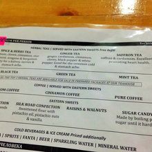 メニューは英語・ロシア語・フランス語・イタリア語あり