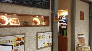 ランチにお勧め