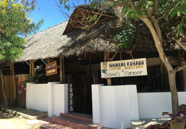 Wamama Kahawa Coffee Roasters