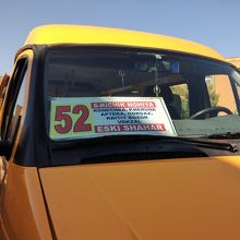 鉄道駅行きのマルシュ