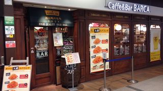 ランチはナポリタンのみ