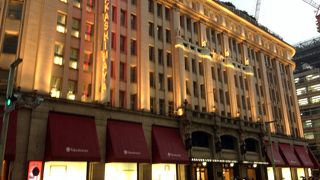 言わずと知れたあの高島屋