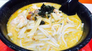 328カトンラクサ