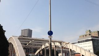 よく使う橋です。