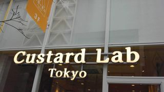 甘いカスタード