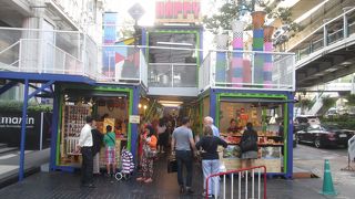 年末・年始のアマリン プラザ