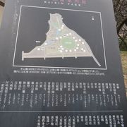 50種類・約1300本の梅の名所