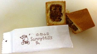 パイナップルケーキを買いに