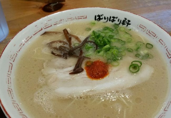 博多らーめん ばりばり軒 一宮本店 クチコミ アクセス 営業時間 一宮 フォートラベル 博多らーめん ばりばり軒 一宮本店 クチコミ アクセス 営業時間 一宮 フォートラベル