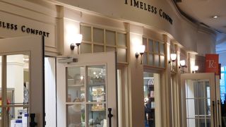 いろいろな生活雑貨