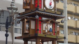 道後温泉駅前にあります