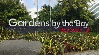 シンガポールに訪れた際は必ず立ち寄るべき