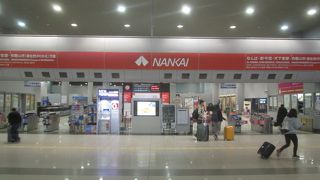 南海電鉄 空港急行