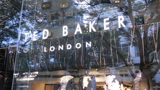 ロンドン生まれのブランド