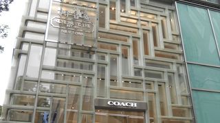 建築家 重松象平氏のオフィスが設計