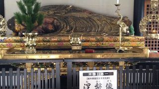 親鸞聖人と栃木県高田山専修寺